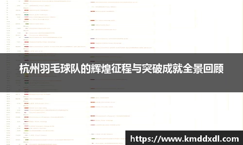 BG大游官网