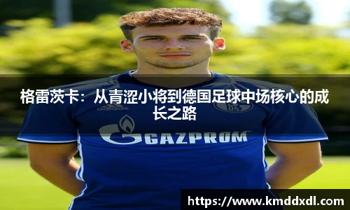 BG大游官网