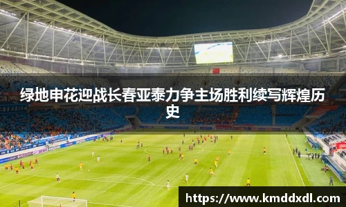 BG大游