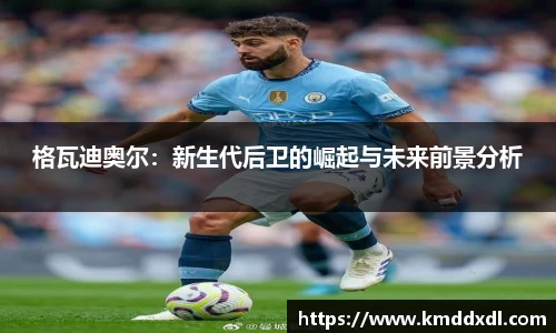 BG大游官网