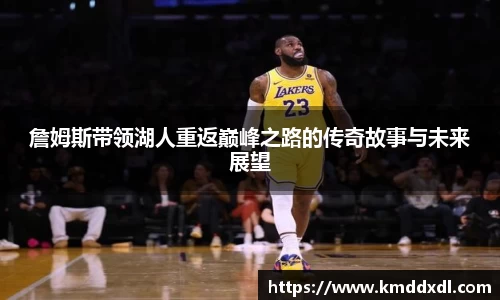 BG大游官网