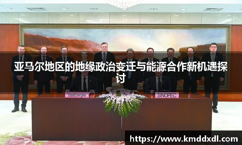 BG大游官网