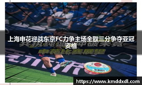 BG大游