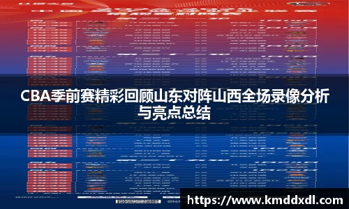 BG大游官网