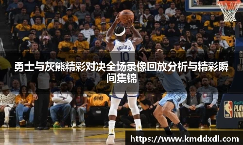 BG大游官网