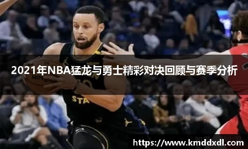 BG大游