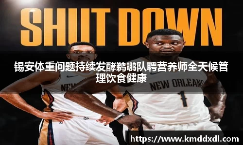BG大游官网