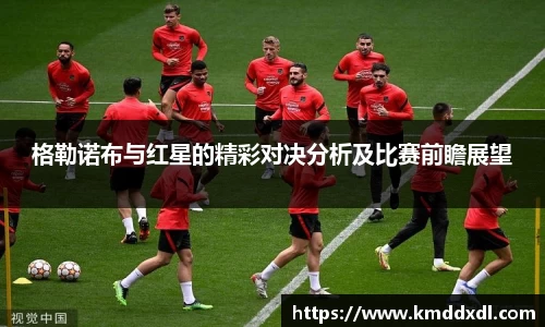 6686体育官网